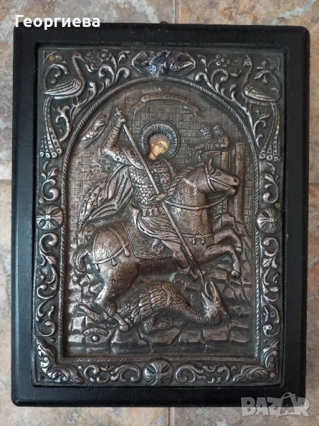 Сребърна икона на Свети Георги , снимка 1