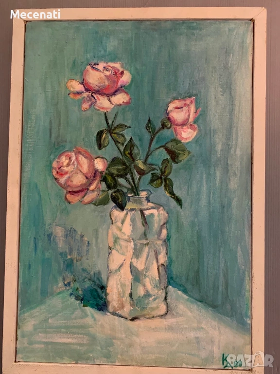 КАЛИНА ДИМИТРОВА масло/натюрморт, снимка 1