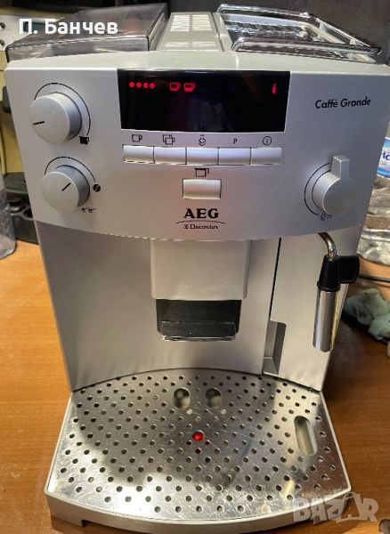 Кафеавтомат AEG, снимка 1