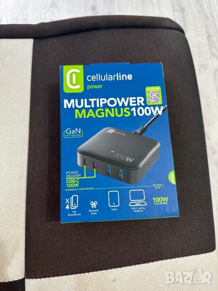 Зарядна станция CellularLine Multipower Magnus 100W, снимка 1