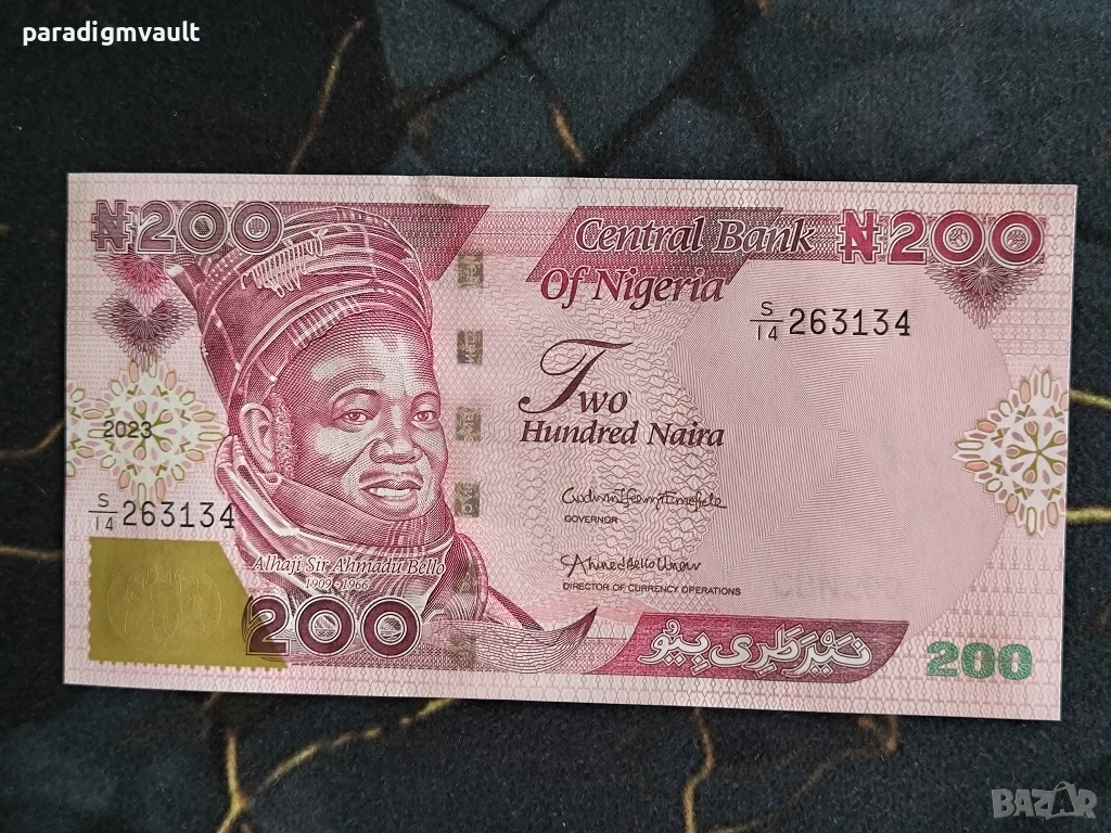 Банкнота - Нигерия - 200 найра UNC | 2023г., снимка 1