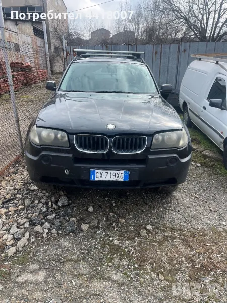 BMW X3 2.0 d/ БМВ Х 3 2.0д на части, снимка 1