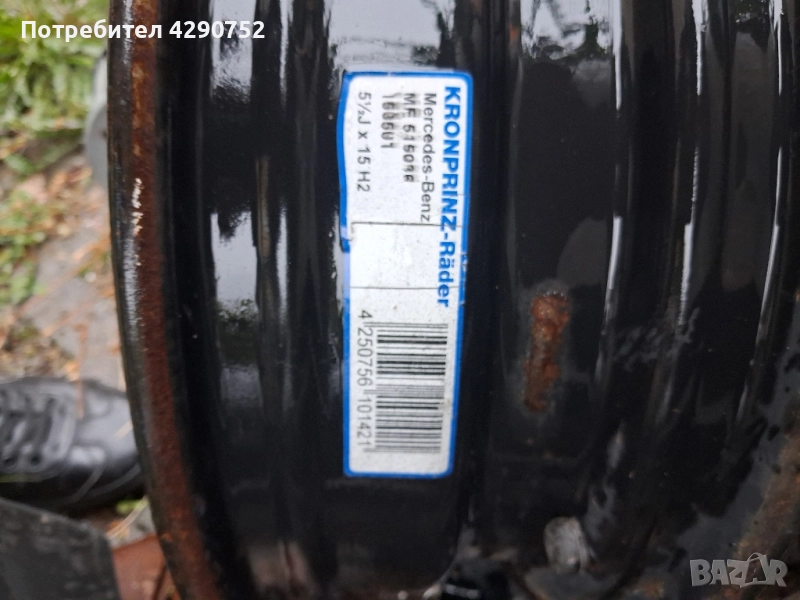 Джанти 15 цола 4 бр за мерцедес А и Б класа, снимка 1