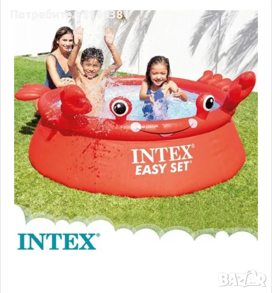 Надуваем басейн Intex , снимка 1