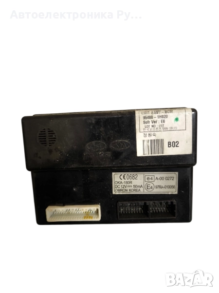 BCM модул Kia Ceed 1.6 CRDI 115 конски сили 95400-1H020, снимка 1