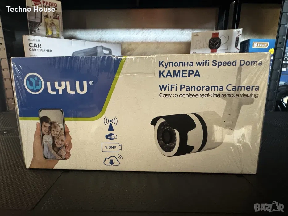 Камера за външно наблюдение - водоустойчива, снимка 1