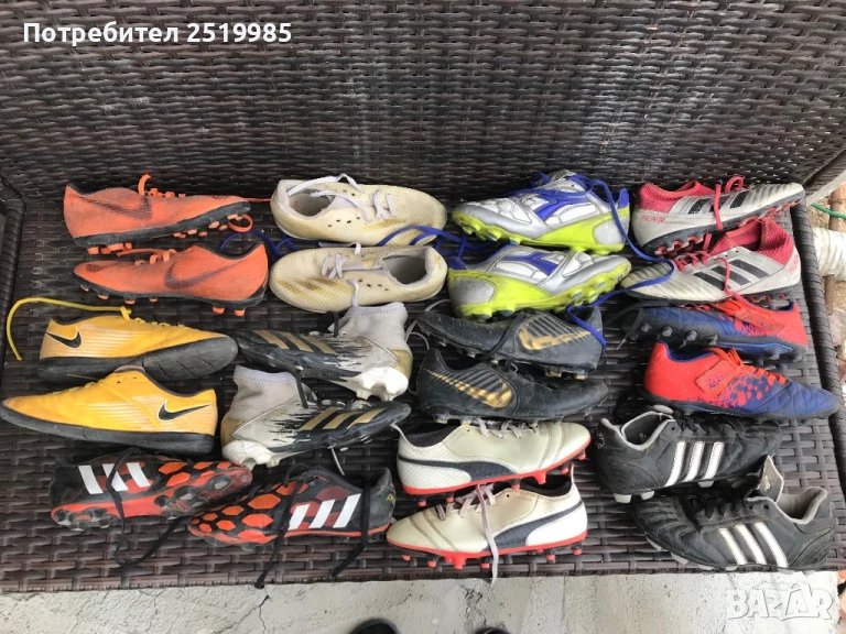 11 броя бутонки с номер 33, снимка 1