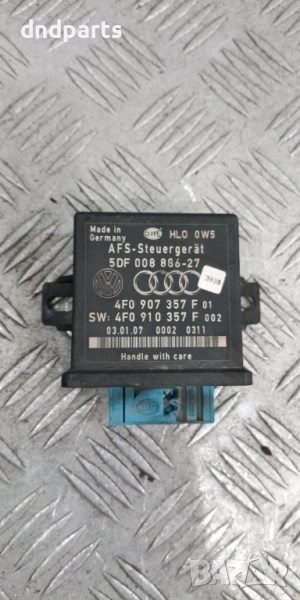 Модул Audi A6 4F 3.0TDI 2007г. 4F0907357F	, снимка 1