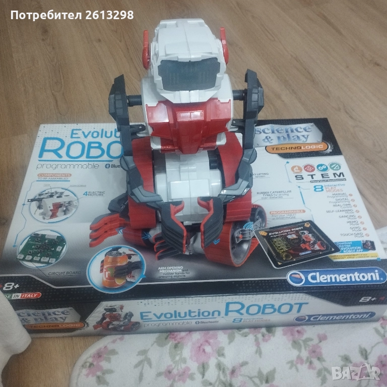 Робот за програмиране Science & Play Evolution, Clementoni, снимка 1