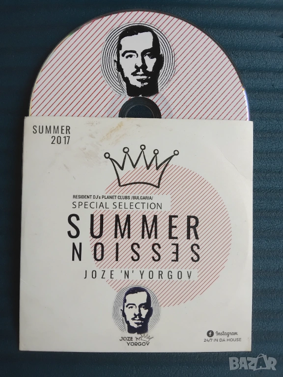 Summer Noisses - Joze 'n' Yorgov - оригинален диск музика, снимка 1