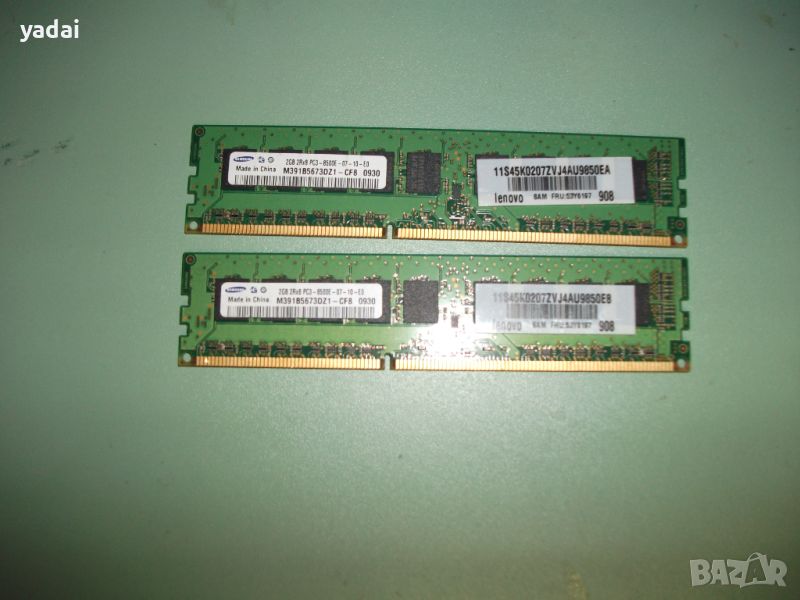 12.Ram DDR3 1066 MHz,PC3-8500E,2Gb,SAMSUNG.ECC рам за сървър-Unbuffered. Кит 2 Броя, снимка 1