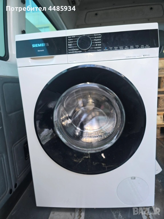 Пералня SIMENS IQ500, снимка 1
