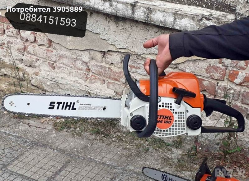 нова бензинова резачка stihl ms 180, снимка 1