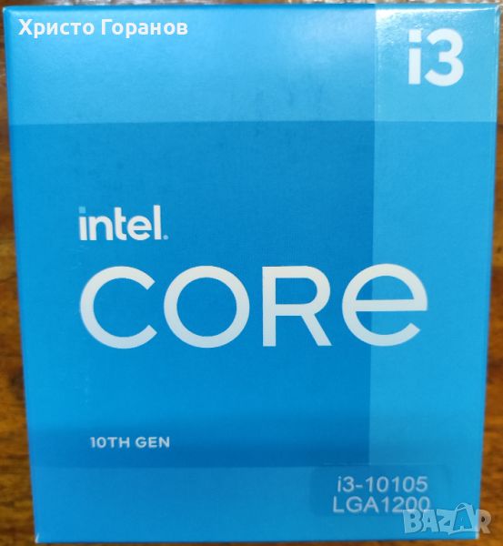 Процесор Intel Core i3-10105 4-Core 3.7GHz LGA1200 Box, снимка 1