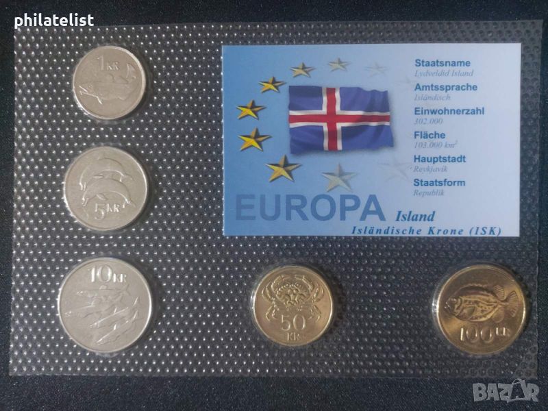 Исландия 1999 - 2008 - Комплектен сет от 5 монети, снимка 1