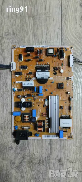 Захранване - BN44-00609C TV Samsung UE42F5000AW, снимка 1