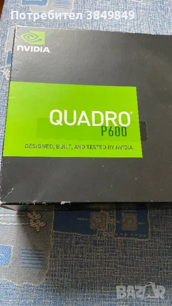 Nvidea Quadro p600, снимка 1