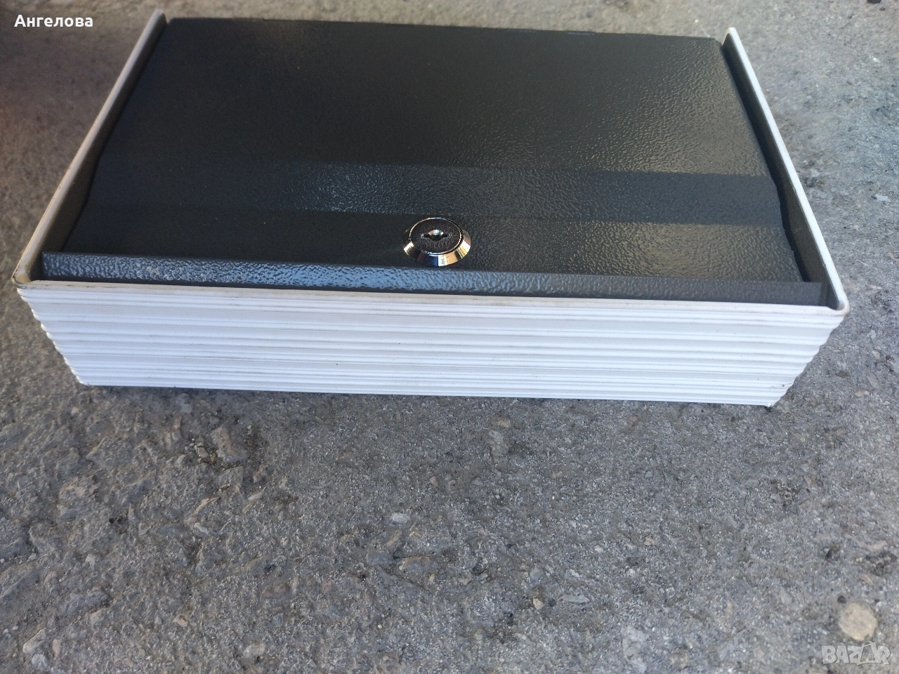 Малък сейф, снимка 1