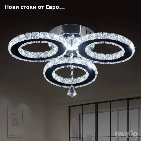 LED кристална висяща таванна лампа,3 пръстена кристал лампа,за спалня,хоби,всекидневна топло бяло, снимка 1