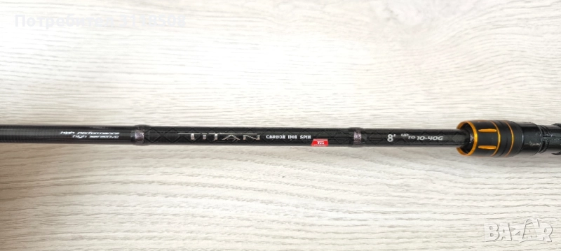 Въдица 10-40, снимка 1