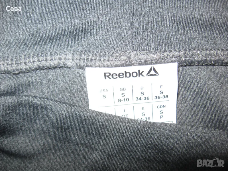 Клин REEBOK  дамски,С, снимка 1