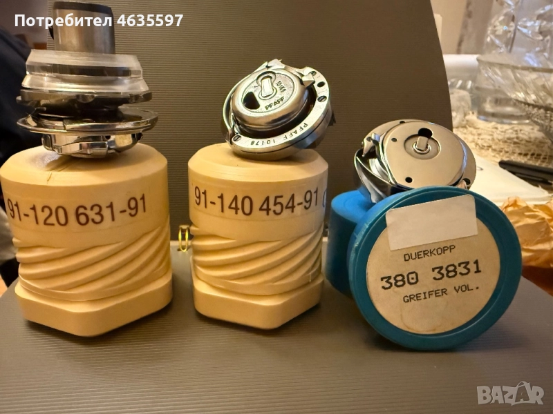 Грайфери за щевна машина, снимка 1