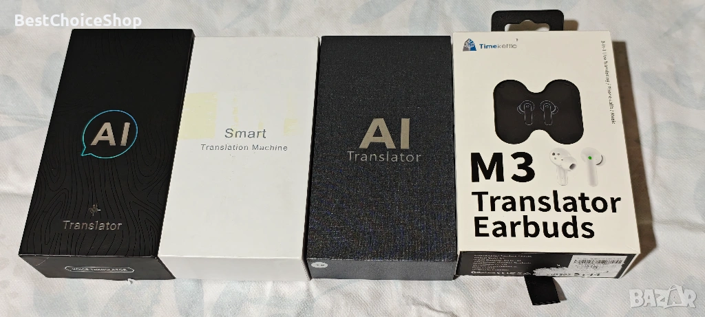 AI Преводачи 138 езика – с Wi-Fi, bluethooth. Офлайн и фото превод, снимка 1