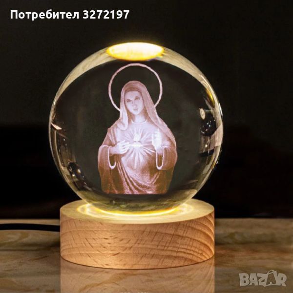 LED Светеща кристална топка/лампа, 3D сензорна - Дева Мария, снимка 1