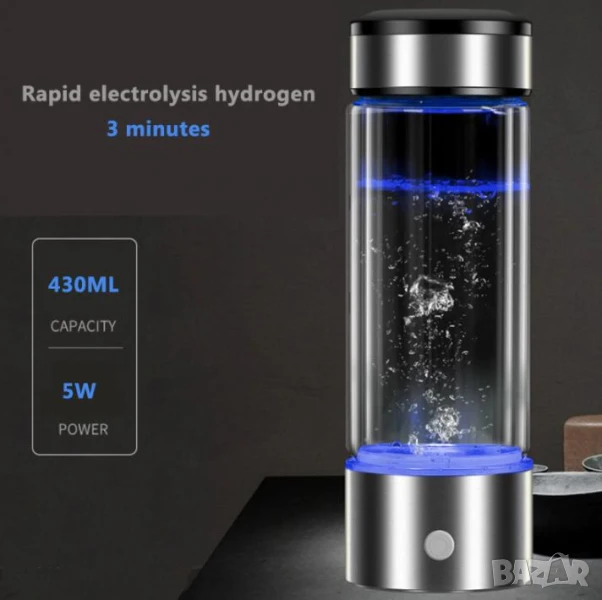 Бутилка Генератор за Водородна вода Йонизатор Чаша за Получаване на Водородна Вода Алкална Вода pH99, снимка 1