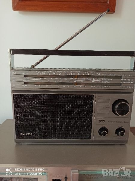 PHILIPS 510 , снимка 1