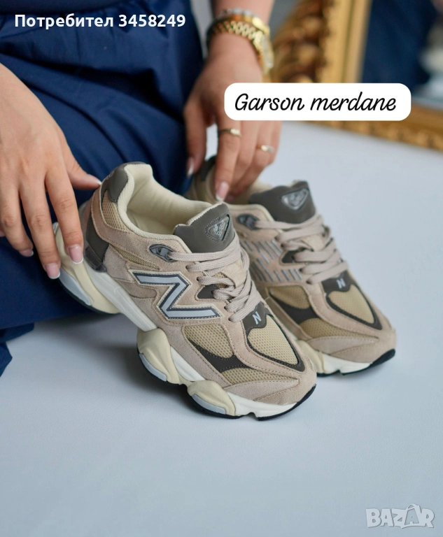 Мъжки маратонки , снимка 1