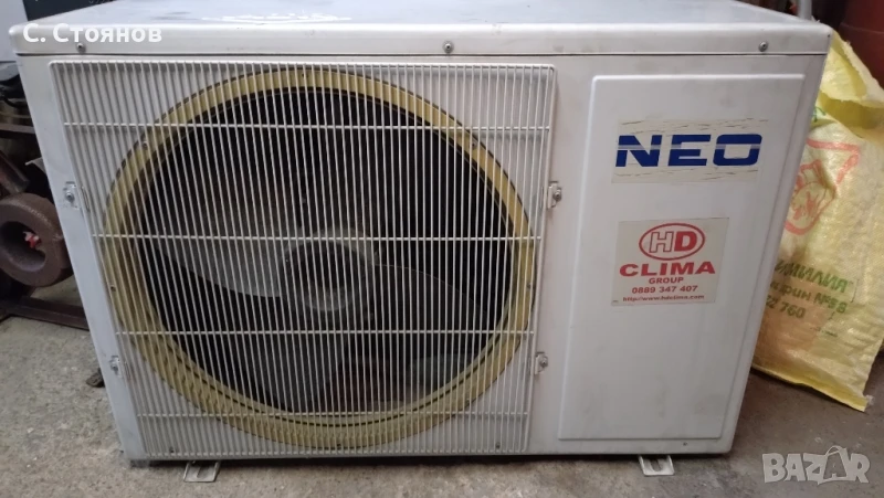 Външно тяло сплит климатик Нео, снимка 1