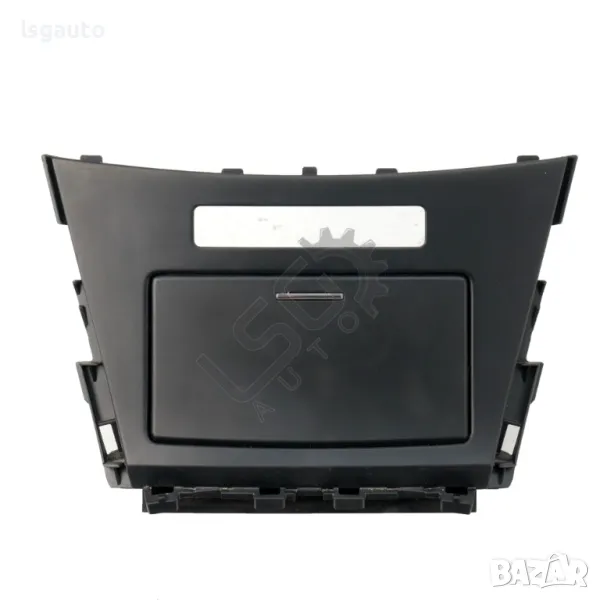 Пепелник Toyota Avensis III 2009-2015 ID:146051, снимка 1