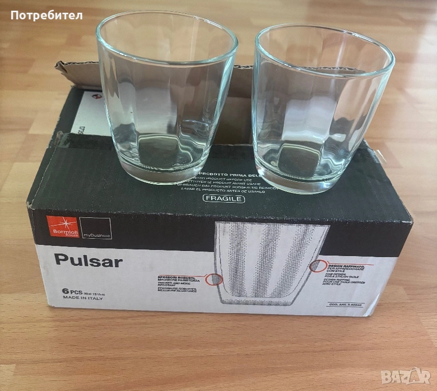 Комплет чаши,6 бр , снимка 1