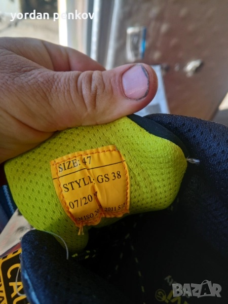 Работни Обувки, снимка 1