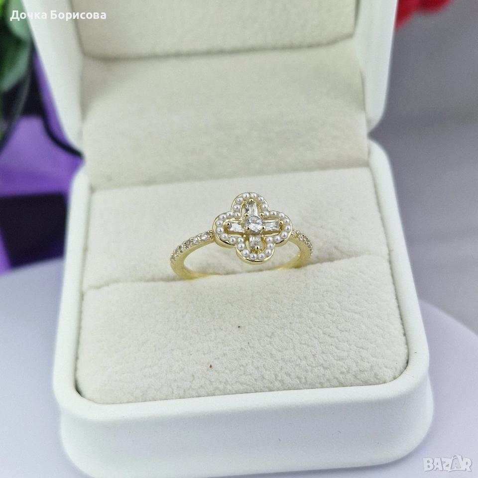 пръстен - Кралска детелина с перли, снимка 1