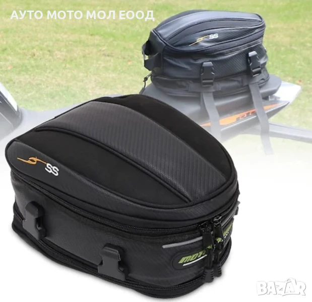Чанта Водоустойчива за седалка на мотоциклет - 15 литра., снимка 1
