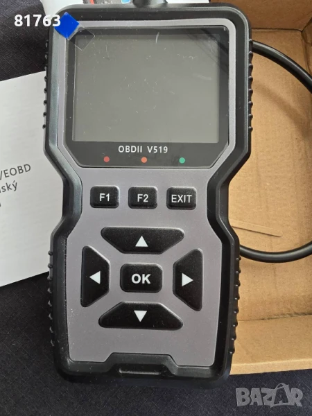 Диагностика за BMW-OBD2/EOBD , снимка 1