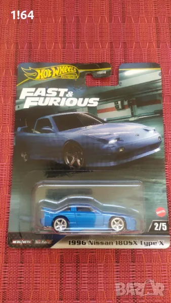 Hot Wheels 1996 Nissan 180SX Type X, снимка 1