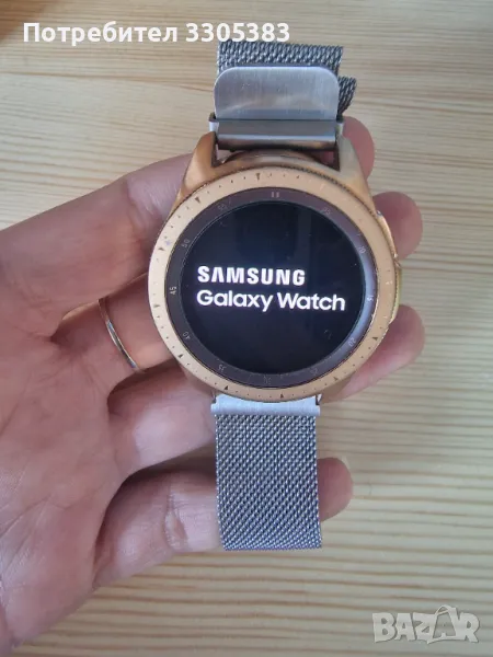 Samsung Galaxy Watch 42mm, снимка 1