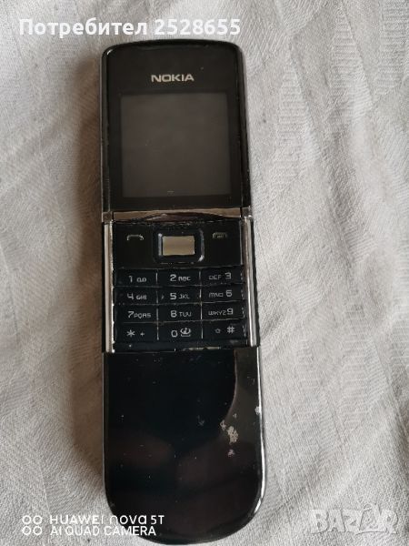 Nokia 8800 Sirocco, снимка 1
