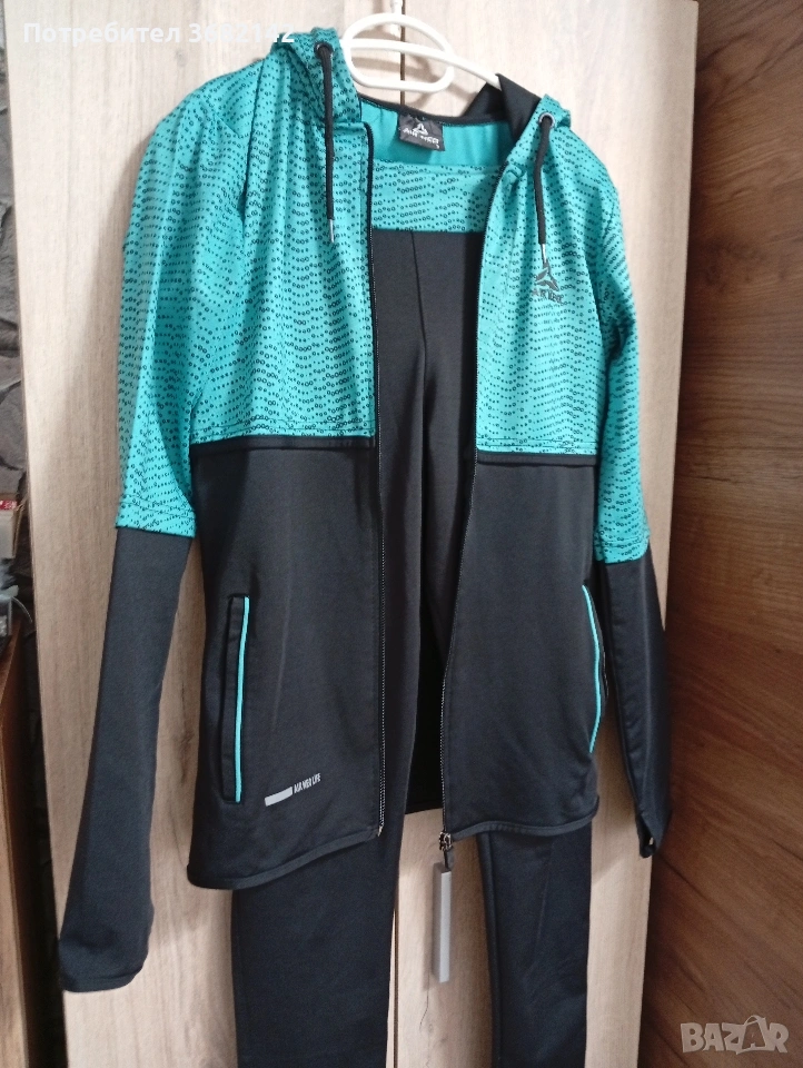 продавам дамски екип , снимка 1