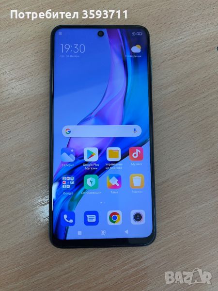 Продавам xiaomi Redmi note 9 pro 130лв, снимка 1