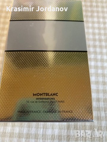 MONTBLANC EXPLORER PLATINUM , снимка 2 - Мъжки парфюми - 45382544