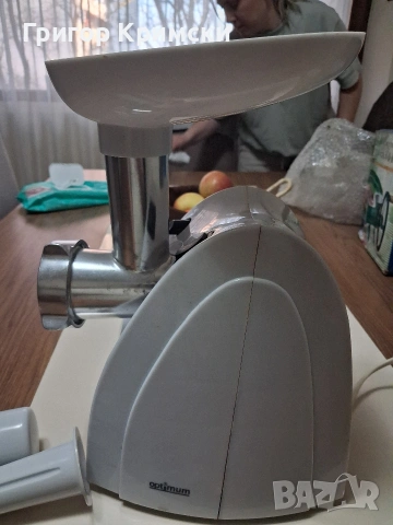 Месомелачка, снимка 6 - Месомелачки - 53583485