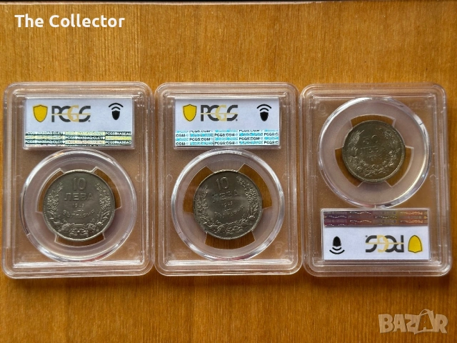 Сертифицирани монети България, снимка 6 - Нумизматика и бонистика - 37181763