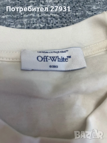 Мъжка тениска, снимка 5 - Тениски - 52976724