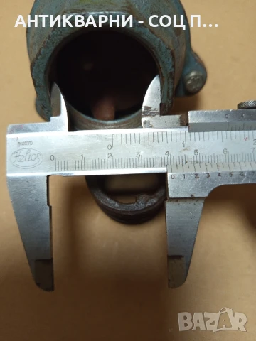 Соц Стар Смукател За Стара Поливна Система Помпа., снимка 11 - Антикварни и старинни предмети - 50887232