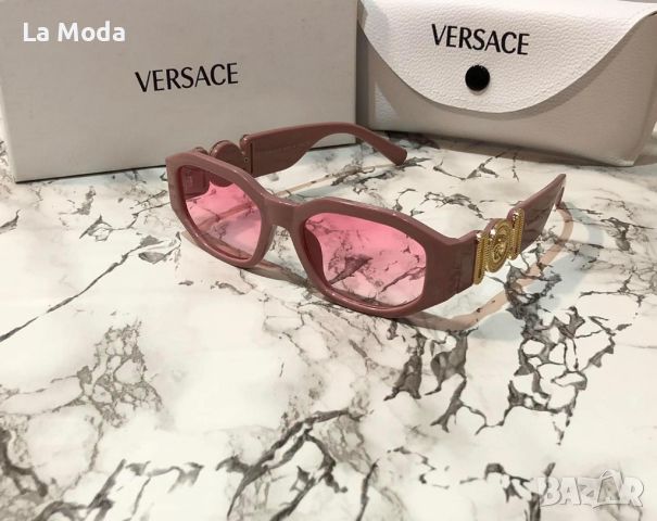 Дамски слънчеви очила розови Versace реплика, снимка 1 - Слънчеви и диоптрични очила - 46123817