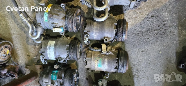 компресори за климатици Opel, снимка 4 - Части - 50790706